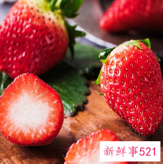 适合阳台种植的蔬菜水果效果图