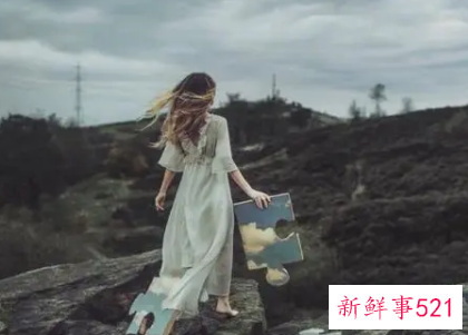 离婚后女人会过得好吗