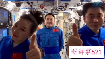 出差最久的航天员们进入返回准备阶段