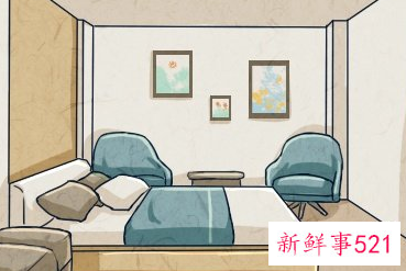 床底下放什么东西