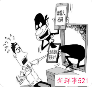 如何防止被别人窃取成果