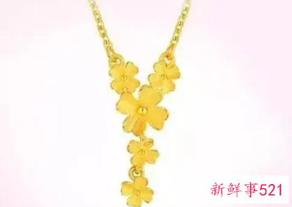 金项链用什么清洗最干净