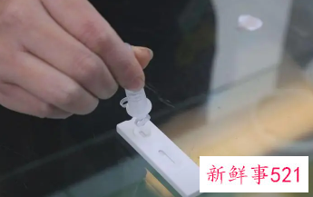 新冠抗原检测临时纳入医保，每人次15元