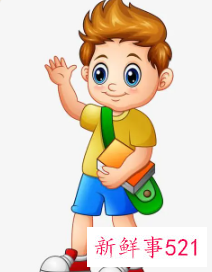 楚辞中大气的男孩名字