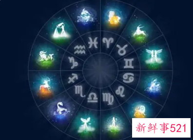 拥有皇家血脉的三大星座