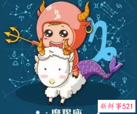 最让摩羯座心软的行为