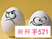 当心情烦躁不安的时候该怎么调节