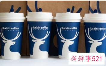 瑞幸咖啡首月新增360家新门店