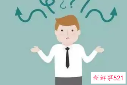 职场中怎样控制好脾气