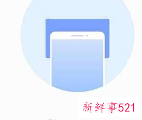 华为怎么使用门禁卡