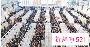 大学生毕业找工作的途径