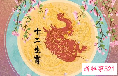 2022年有桃花运的属相