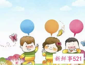 幼儿身心发展的特点有哪些