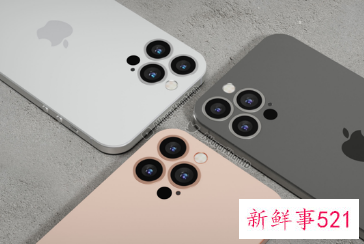 苹果或将于2024年推出屏下Face ID