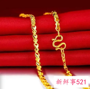 金项链用什么清洗最干净