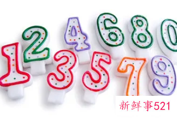 什么数字代表年轻