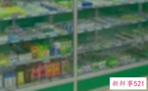 药店实习学生周报