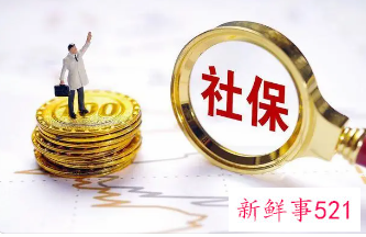 2022合肥社保一个月要交多少钱