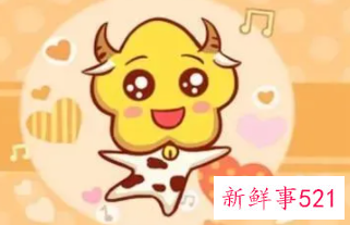 73年属牛住宅朝向