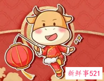 属牛的人适合戴什么吊坠