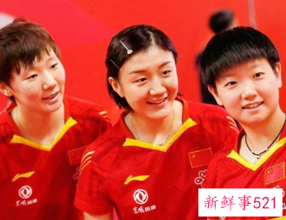 王曼昱夺全运乒乓球女单冠军