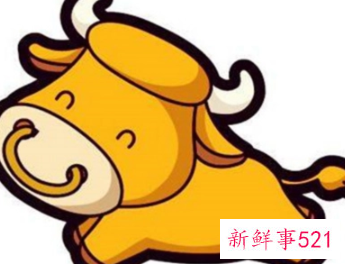 属牛的人适合戴什么吊坠