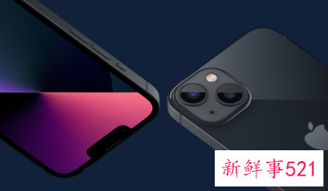 苹果或将于2024年推出屏下Face ID