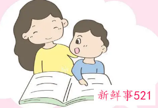 2—3岁儿童家庭教养重点