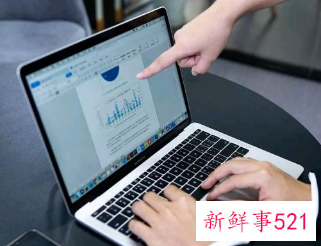 非婚生子政审会查父亲信息吗