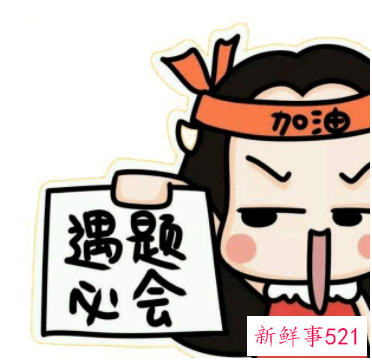 期末学生个人自评总结