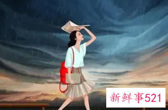 一身正气的女人让人敬畏