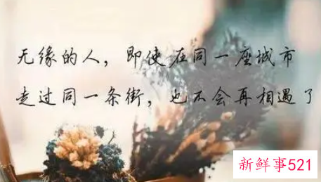 整人语言陷阱聊天套路