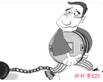 梦见处分是什么预兆