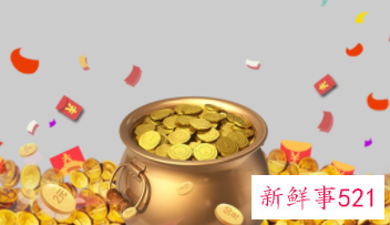 让你腰缠万贯的家居风水