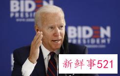 拜登签署行政命令，59家中企被列入“黑名单”