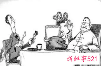 梦见领导去家里做客