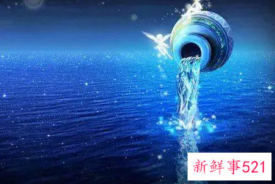 水瓶座好还是天蝎座好