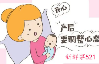 坐月子禁止吃的12种蔬菜