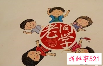 交友方式有哪些