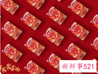 春节广告文案正文