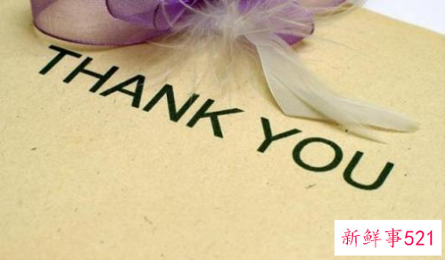 收到感谢的话怎么回复