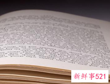 如何培养自己的读书习惯