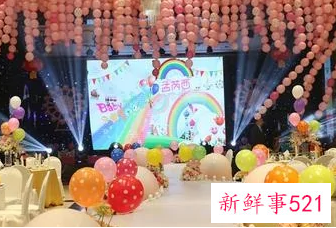 小孩满月有哪些风俗