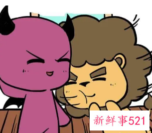 狮子女天蝎男谁放不下谁