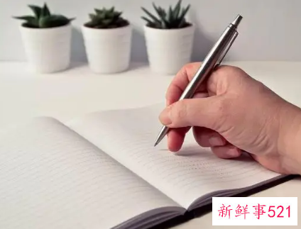 个人在工作中成长历程和感悟