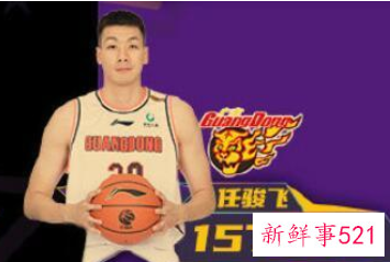 全明星第二周易建联稳坐票王之位