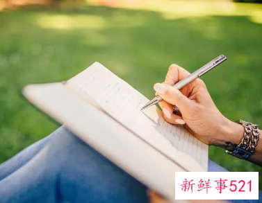 个人在工作中成长历程和感悟