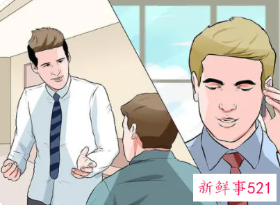 梦见老婆家里来人是什么意思