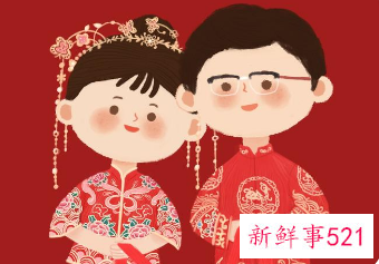 2021年结婚登记数再创新低