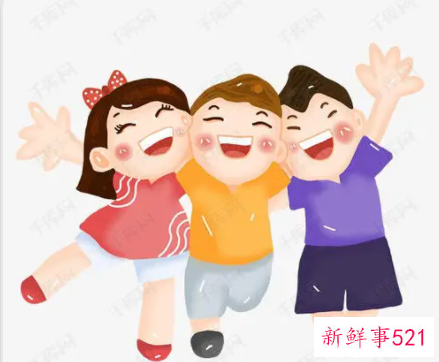 教育教学工作家长意见